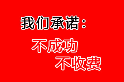 信用卡逾期未还款的处理方法